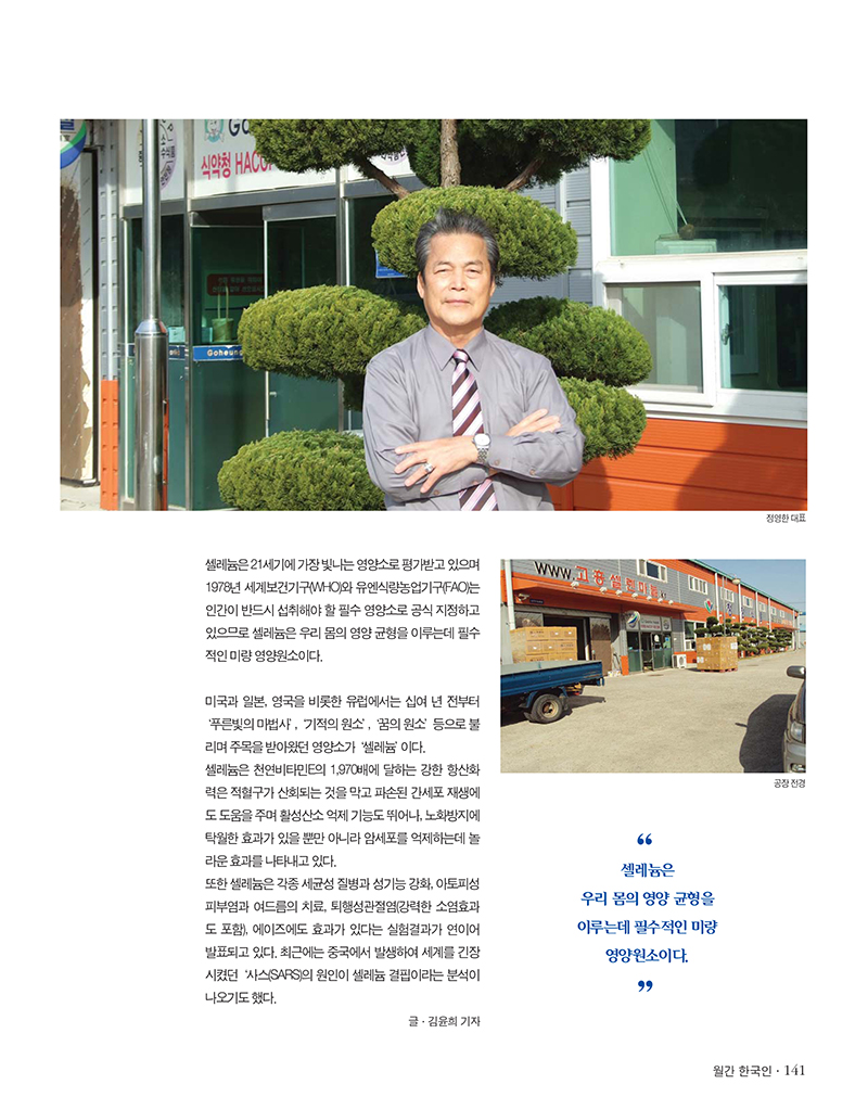 5c738a3f47517621eb8758d0af3424e5_1718355710_513.jpg 5c738a3f47517621eb8758d0af3424e5_1718355710_513.jpg