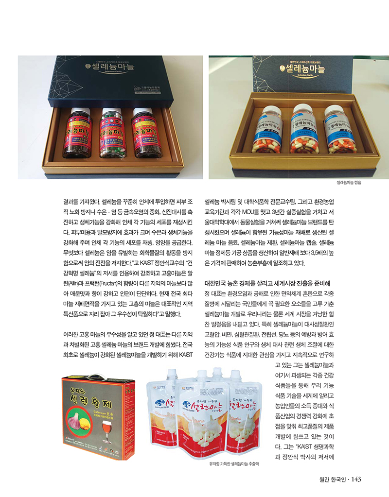 5c738a3f47517621eb8758d0af3424e5_1718355712_004.jpg 5c738a3f47517621eb8758d0af3424e5_1718355712_004.jpg